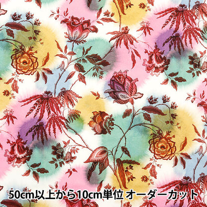 [À partir de 5] tissu "Liberty tissu tanalone madichinz 3634126-24au" Liberty Japan Liberty Japan