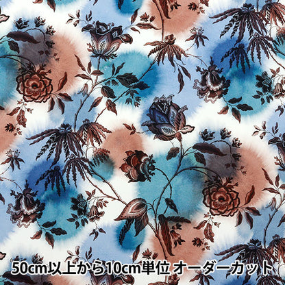 [Da 5] Fabric "Liberty Fabric Tanalone Madichinz 3634126-24Cu" Liberty Japan Liberty Japan