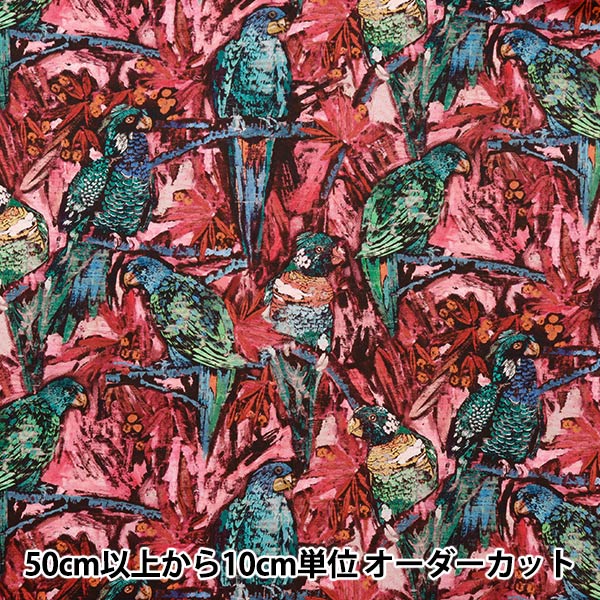 [Da 5] Fabric "Liberty Fabric Tanalone Sony James 3634127-24Cu" Liberty Japan Liberty Japan