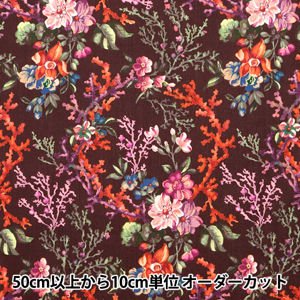 [De la quantité 5] tissu "Liberty tissu tanalone coral medu 3634128-24au" Liberty Japan Liberty Japan