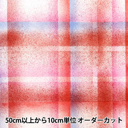 [From quantity 5] Fabric "Liberty Fabric Tana lawn Technical color check 3634130-24BU] Liberty Japan