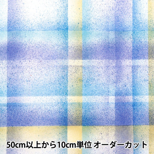 [From quantity 5] Fabric "Liberty Fabric Tana lawn Technical color check 3634130-24CU] Liberty Japan