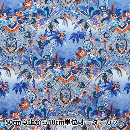 [الكمية تبدأ من 5] قماش "Liberty Fabrics Tana Lawn Milo's Paradise 3634131-24AU" Liberty Japan Liberty Japan