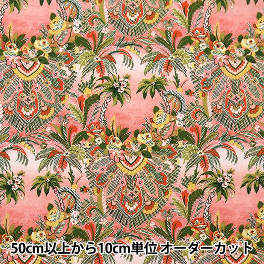 [Dalla quantità 5] tessuto "Liberty Fabric Tanalone Milos Paradise 3634131-24Bu" Liberty Japan Liberty Giappone