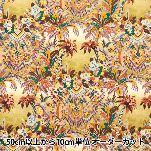 [De 5] Fabric "Liberty Fabric Tanalone Milos Paradise 3634131-24cu" Libertad Japón Libertad Japón