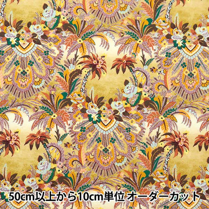 [Из 5] ткани "Liberty Fabric Tanalone Paradise 3634131-24CU" Liberty Japan Liberty Japan