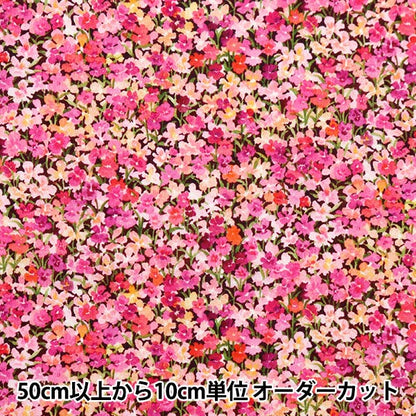 [From quantity 5] Fabric "Liberty Fabric Tana lawn Arietti violet 3634133-24CU] Liberty Japan