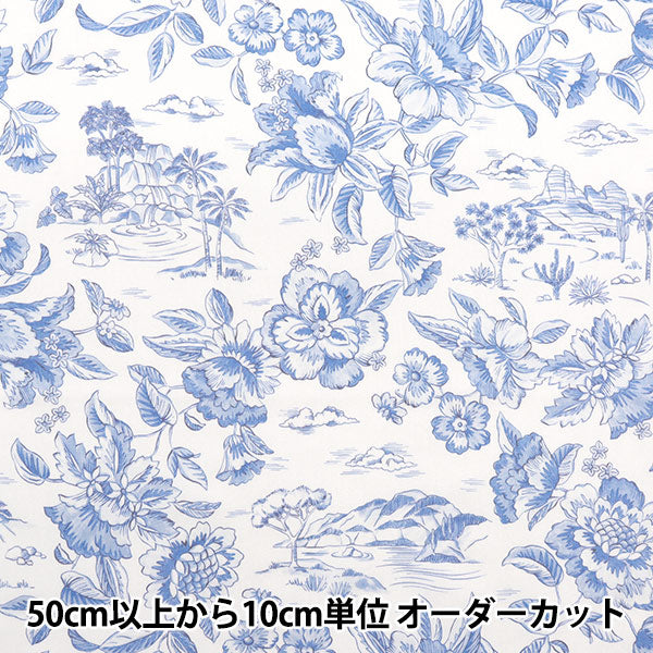 [الكمية من 5] قماش ``Liberty Fabrics Tana Lawn Delft Lagoon 3634135-24AU'' Liberty Japan Liberty Japan