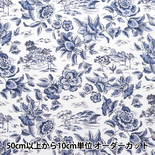 [From quantity 5] Fabric "Liberty Fabric Tana lawn Delft Lagoon 3634135-24CU] Liberty Japan