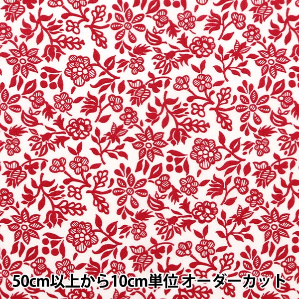 [À partir de 5] tissu "Liberty tissu tanalone pelewin winkle 3634136-24bu" Liberty Japan Liberty Japan