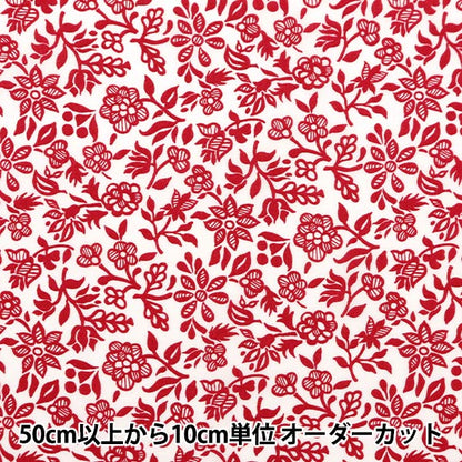 [From quantity 5] Fabric "Liberty Fabric Tana lawn Peliuinul 3634136-24BU] Liberty Japan