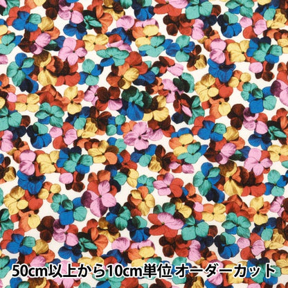 [Dalla quantità 5] tessuto "Fabric di libertà tanalone Hillaryan 3634137-24AU" Liberty Japan Liberty Giappone