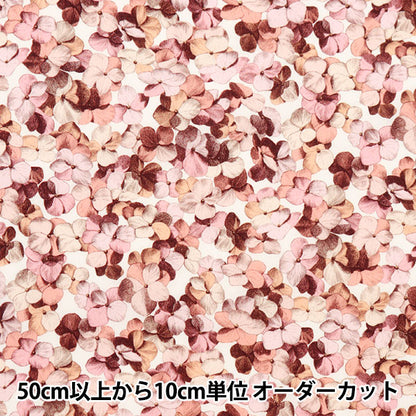 [Aus 5] Stoff "Liberty Fabric Tanalone Hillaryan 3634137-24bu" Liberty Japan Liberty Japan