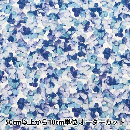 [Da 5] Fabric "Liberty Fabric Tanalone Hillaryan 3634137-24CU" Liberty Japan Liberty Japan