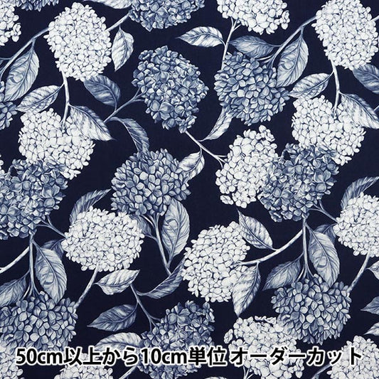 [الكمية تبدأ من 5] قماش "Liberty Fabrics Tana Lawn Azores 3634138-24AU" Liberty Japan Liberty Japan