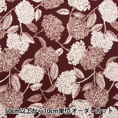 [Da 5] Fabric "Liberty Fabric Tanalone Azoles 3634138-24Bu" Liberty Japan Liberty Japan