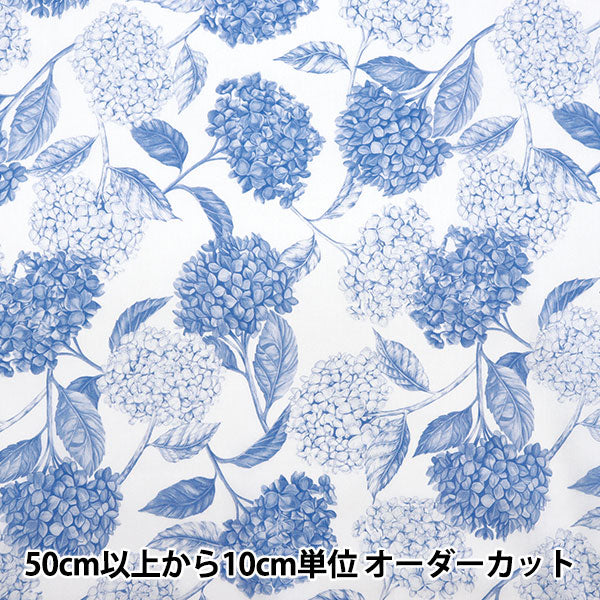 [Da 5] Fabric "Liberty Fabric Tanalone Azoles 3634138-24CU" Liberty Japan Liberty Japan