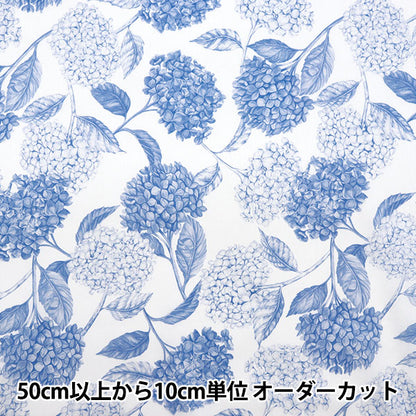 [Da 5] Fabric "Liberty Fabric Tanalone Azoles 3634138-24CU" Liberty Japan Liberty Japan