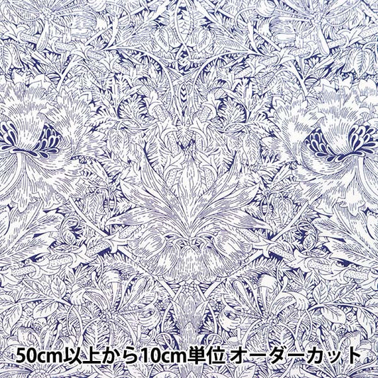 [الكمية تبدأ من 5] قماش "Liberty Fabrics Tana Lawn Indigo Morris 3634139-24AU" Liberty Japan Liberty Japan