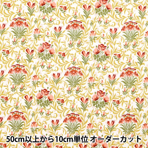 [Aus 5] Stoff "Liberty Fabric Tanalone Forley Plig 3634140-24au" Liberty Japan Liberty Japan