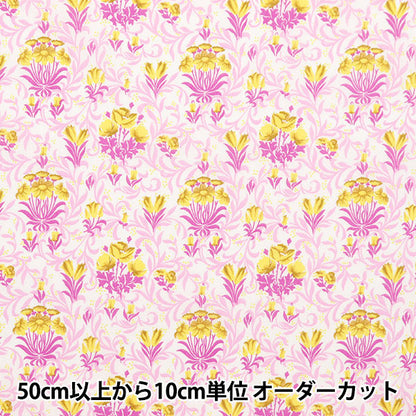 [الكمية من 5] قماش "Liberty Fabrics Tana Lawn Foley Sprig 3634140-24BU" Liberty Japan Liberty Japan