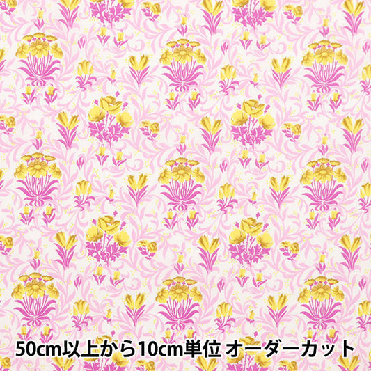 [Из количества 5] ткань "Свобода Fabric Tanalone Forley Plig 3634140-24BU" Liberty Japan Liberty Japan