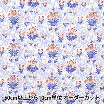 [الكمية من 5] قماش "Liberty Fabrics Tana Lawn Foley Sprig 3634140-24CU" Liberty Japan Liberty Japan