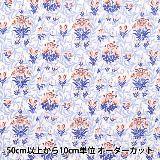 [Da 5] Fabric "Liberty Fabric Tanalone PLIG PLIG 3634140-24CU" Liberty Japan Liberty Japan