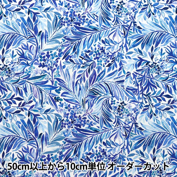 [Du 5] Fabric "Liberty tissu tanalone wallace jardin 3634141-24au" Liberty Japan Liberty Japan