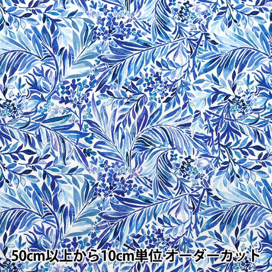 [Aus 5] Stoff "Liberty Fabric Tanalone Wallace Garden 3634141-24au" Liberty Japan Liberty Japan