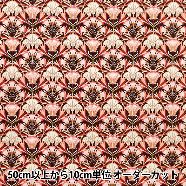 [Da 5] Fabric "Liberty Fabric Tanalone Lotus Love 3634142-24Bu" Liberty Japan Liberty Japan