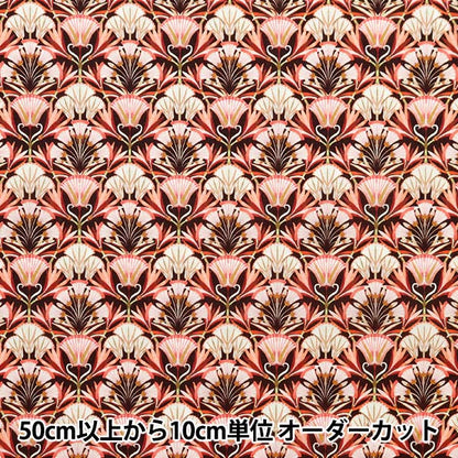 [De 5] Fabric "Liberty Fabric Tanalone Lotus Love 3634142-24bu" Libertad Japón Libertad Japón