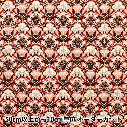 [De 5] Fabric "Liberty Fabric Tanalone Lotus Love 3634142-24bu" Libertad Japón Libertad Japón