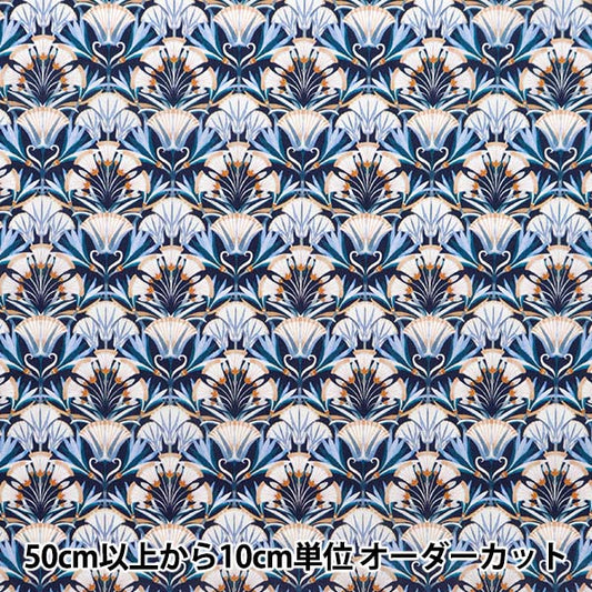 [Dalla quantità 5] Fabric "Liberty Fabric Tanalone Lotus Love 3634142-24Cu" Liberty Japan Liberty Giappone