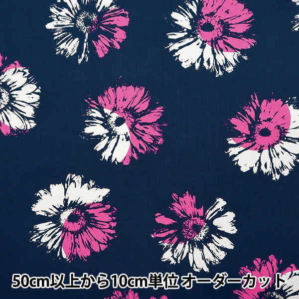 [À partir de 5] tissu "Liberty tissu tanalone Klein Bloom 3634143-24AU" Liberty Japan Liberty Japan