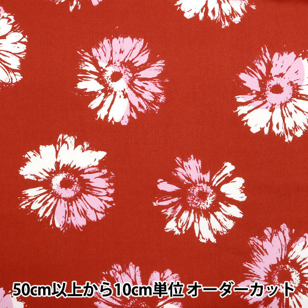 [Da 5] Fabric "Liberty Fabric Tanalone Klein Bloom 3634143-24Bu" Liberty Japan Liberty Giappone