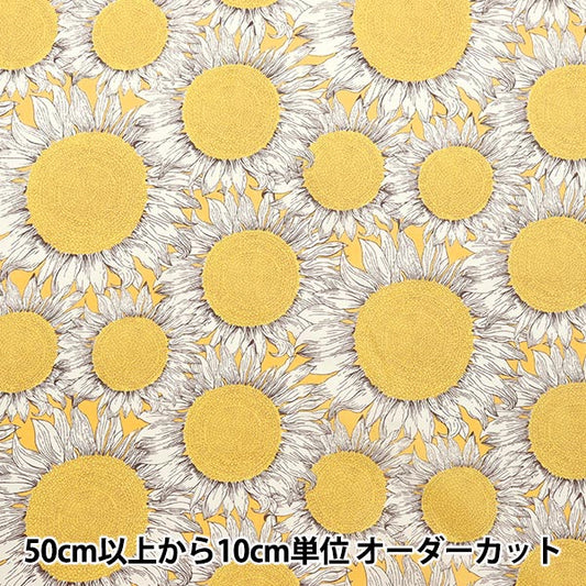 [De la cantidad 5] Fabric "Liberty Fabric Tanalone Hello Sunshine 3634144-24au" Libertad Japón Libertad Japón