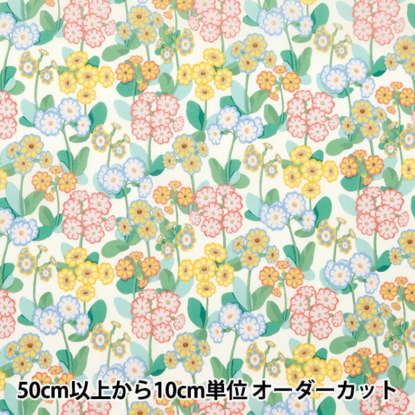 [Aus 5] Stoff "Liberty Fabric Tanalone Prim La Park 3634145-24au" Liberty Japan Liberty Japan