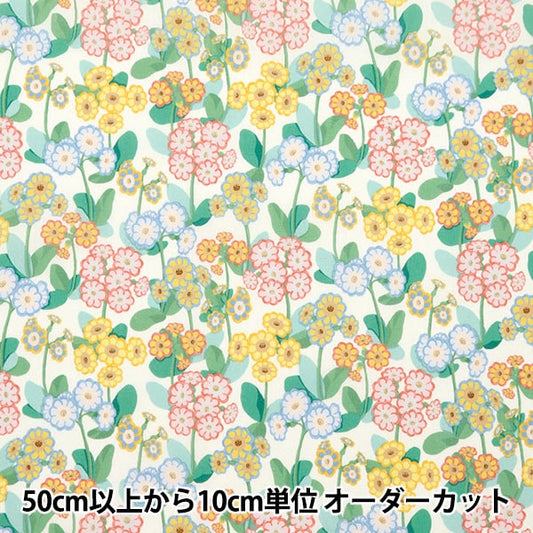 [De 5] Fabric "Liberty Fabric Tanalone Prim La Park 3634145-24au" Libertad Japón Libertad Japón