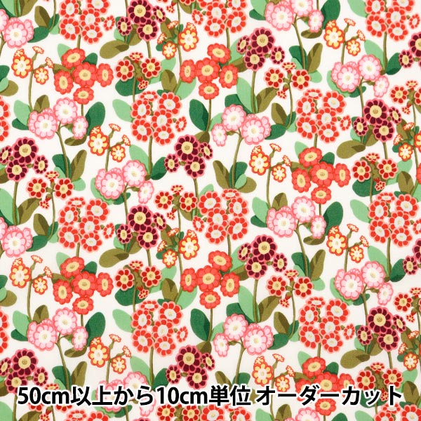 [الكمية من 5] قماش ``Liberty Fabrics Tana Lawn Primula Park 3634145-24BU'' Liberty Japan Liberty Japan