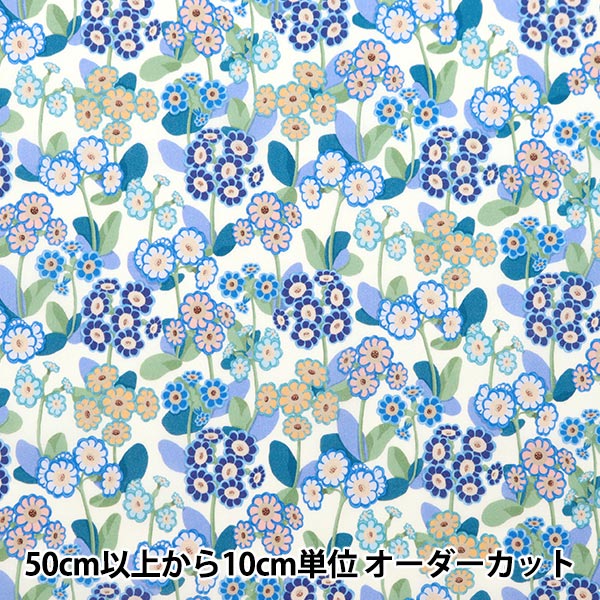 [From quantity 5] Fabric "Liberty Fabric Tana lawn Prim La Park 3634145-24CU] Liberty Japan