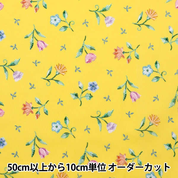 [From quantity 5] Fabric "Liberty Fabric Tana lawn Royal Slaws 3634146-24CU] Liberty Japan