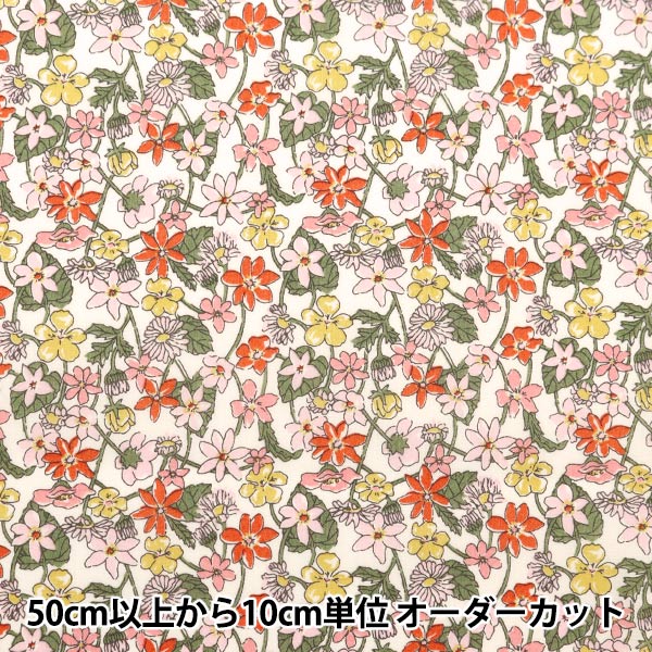 [À partir de 5] tissu "Liberty tissu tanalone carmela daisy 3634147-24bu" Liberty Japan Liberty Japan