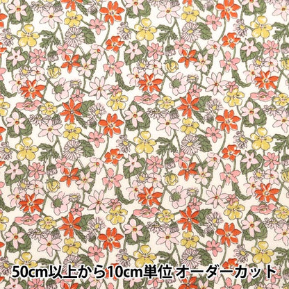 [À partir de 5] tissu "Liberty tissu tanalone carmela daisy 3634147-24bu" Liberty Japan Liberty Japan