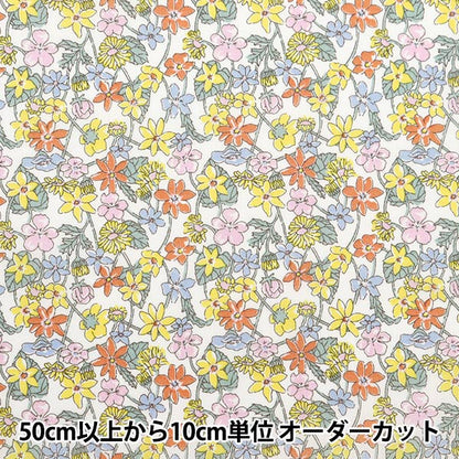 [De 5] Fabric "Liberty Fabric Tanalone Carmela Daisy 3634147-24cu" Libertad Japón Libertad Japón