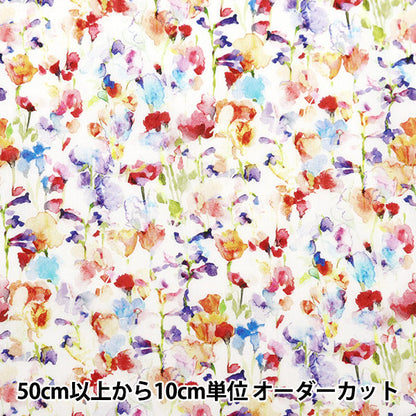 [Dalla quantità 5] Fabric "Liberty Fabric Tanalone Inky Fields 3634149-24AU" Liberty Giappone Liberty Giappone