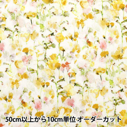 [De la cantidad 5] Fabric "Liberty Fabric Tanalone Inky Fields 3634149-24bu" Libertad Japón Libertad Japón