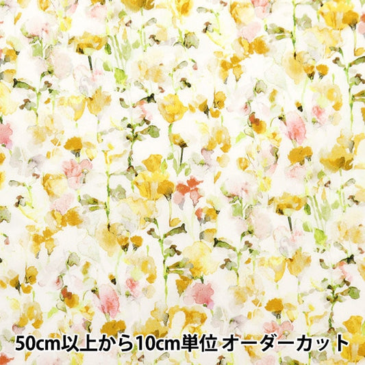 [الكمية تبدأ من 5] قماش “Liberty Fabrics Tana Lawn Inky Fields 3634149-24BU” Liberty Japan Liberty Japan