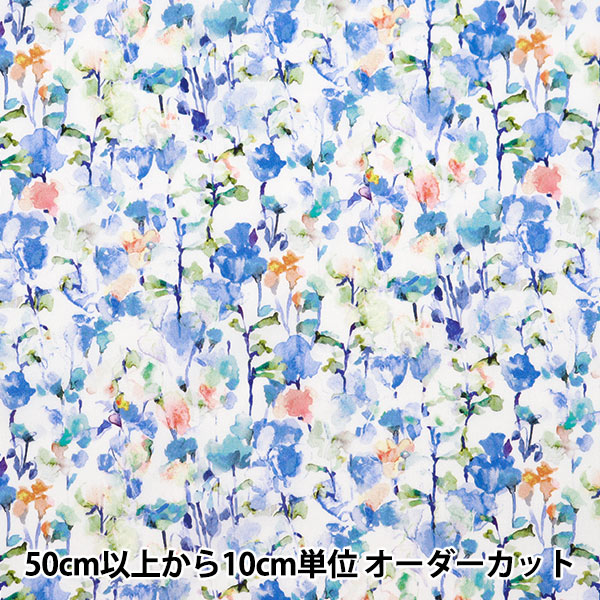 [Aus Quantität 5] Stoff "Liberty Fabric Tanalone Inky Fields 3634149-24CU" Liberty Japan Liberty Japan