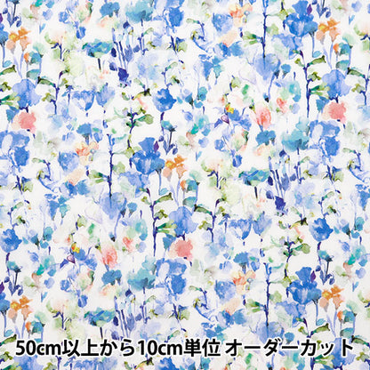 [Aus Quantität 5] Stoff "Liberty Fabric Tanalone Inky Fields 3634149-24CU" Liberty Japan Liberty Japan